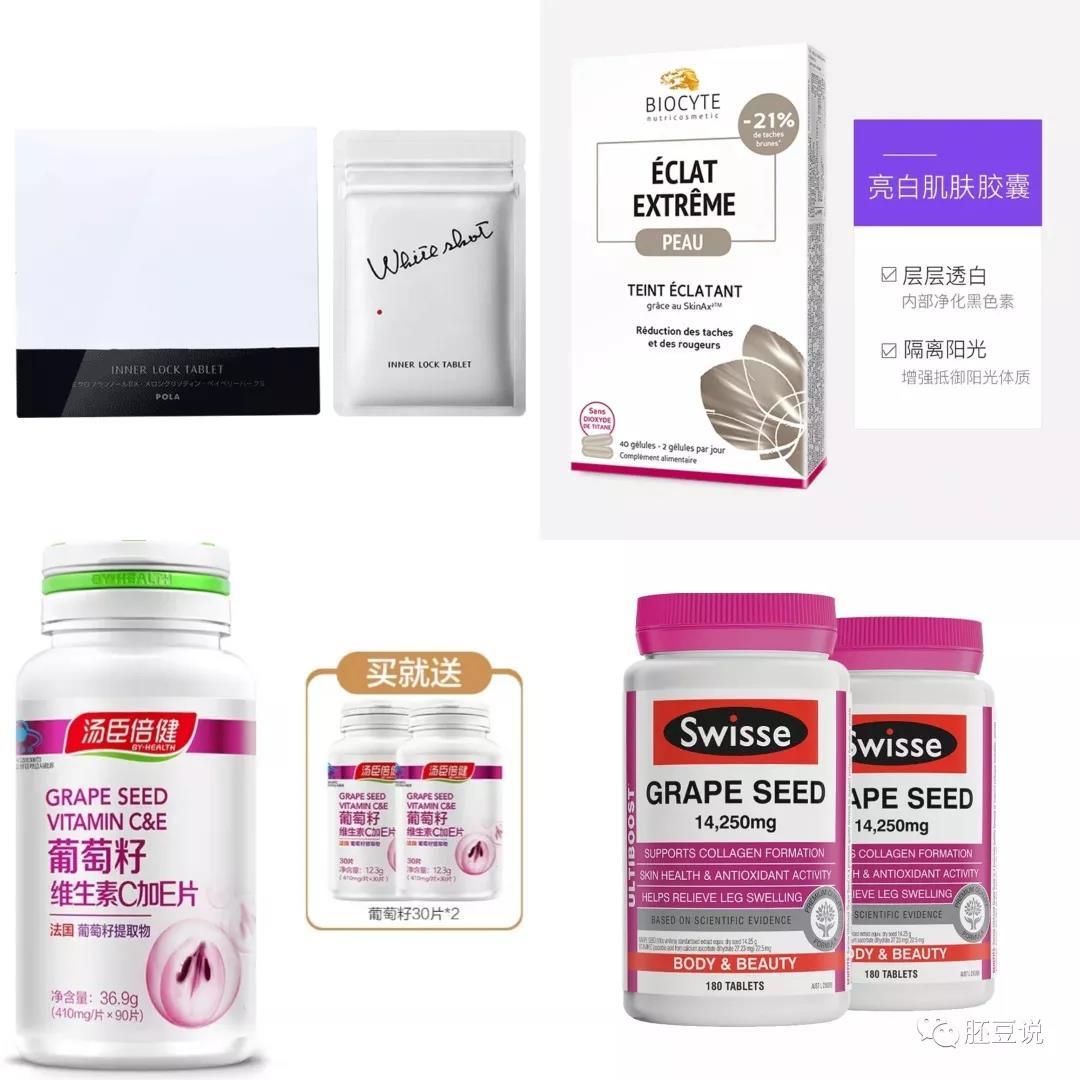 知否知否三庭五眼,知否一箭三雕