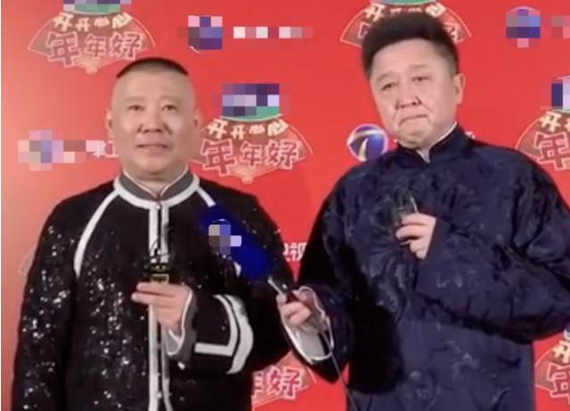 郭德纲论相声50年之现状,郭德纲回忆论相声五十年之现状