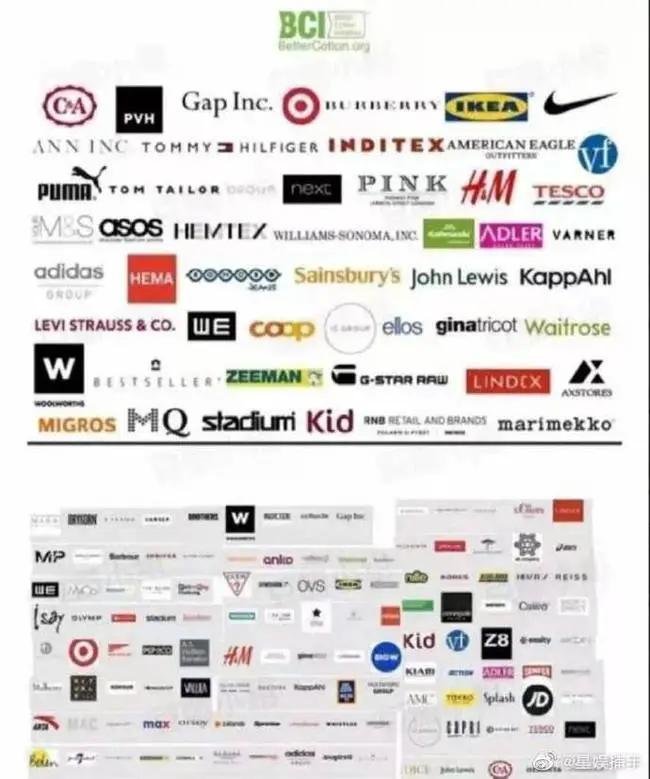 nike新疆棉最新动态,nike新疆棉声明