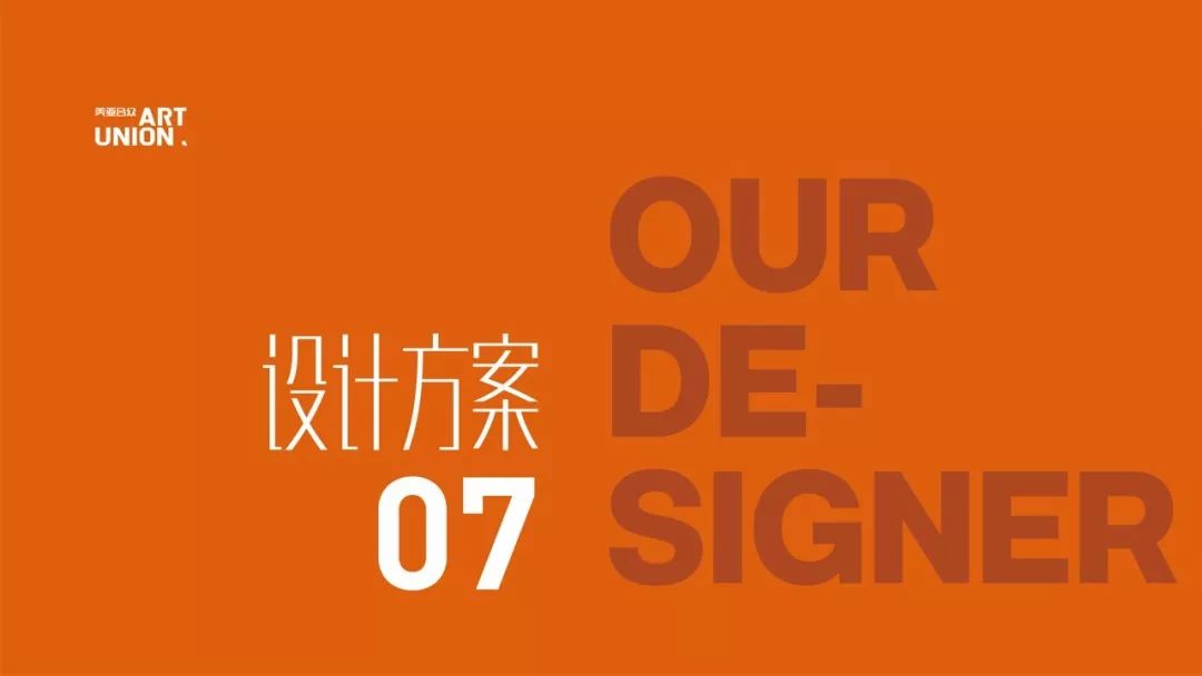 医疗商标logo设计,医疗养老护理公司logo