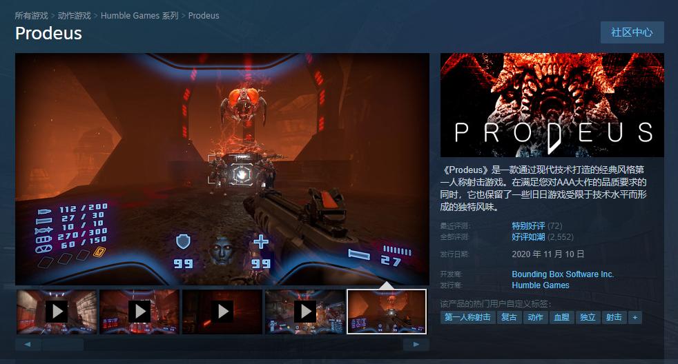 steam黑色星期五游戏推荐,steam黑色星期五是哪一天