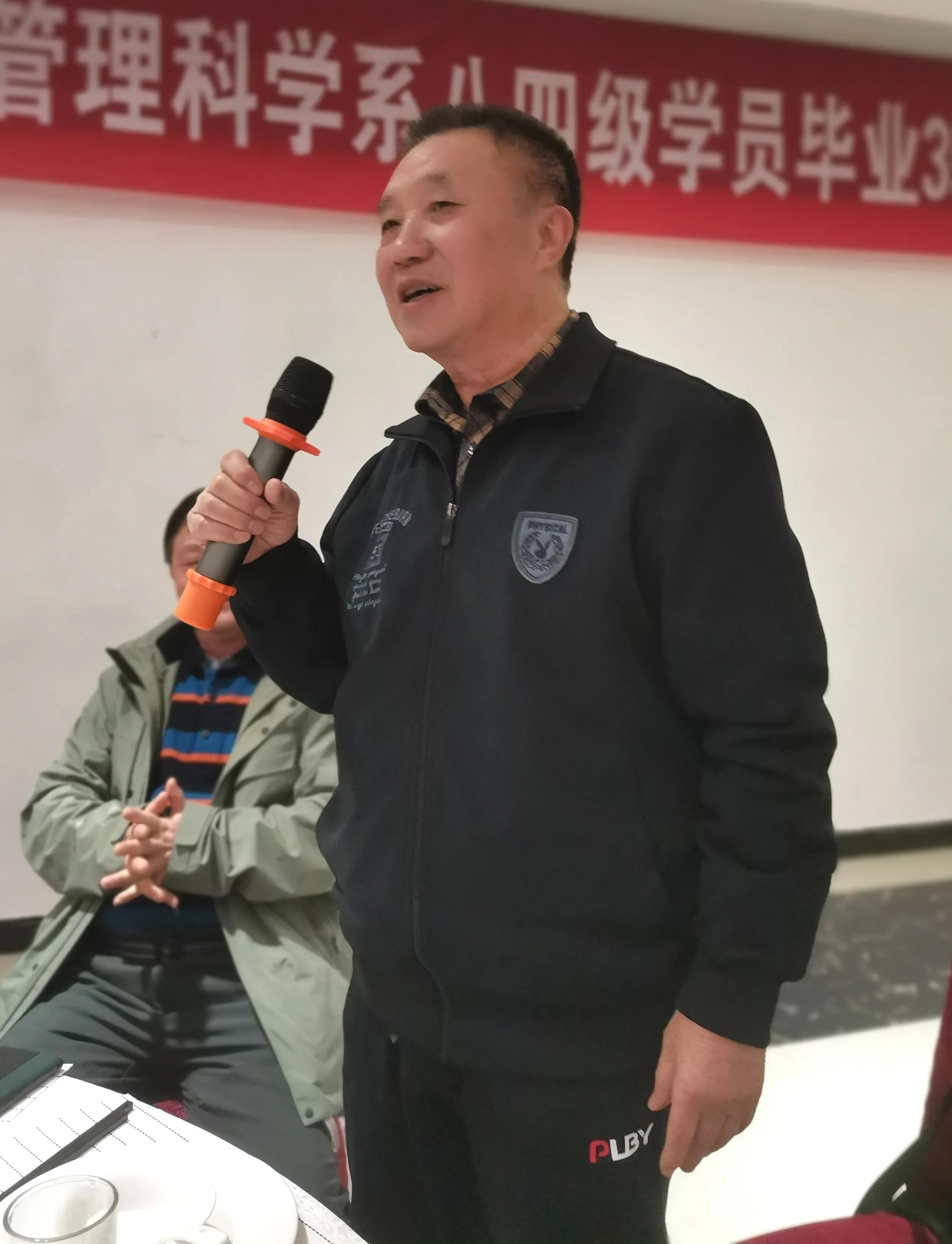 贵州大学1984级管科系同学欢聚毕节录