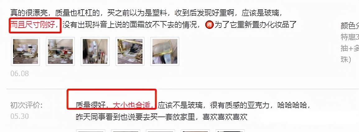 淘宝有加购就是没有转化怎么回事,淘宝有流量不转化怎么办