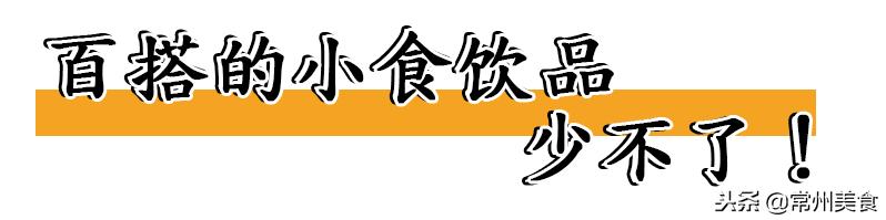 超好吃的网红铁锹海鲜2人餐,常州网红海鲜打卡地