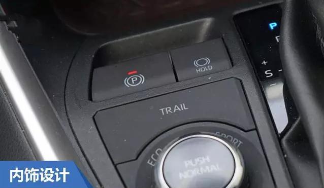 试驾丰田rav4荣放2023款风尚plus版,家用suv选rav4荣放和crv哪款合适