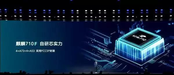 红米note8和荣耀play3暴力测试,红米note8和华为play3