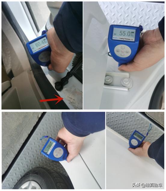 二手车检测测评,二手车评估检测报告靠谱吗