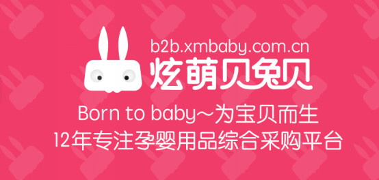 浼樺辜姣嶅┐2019,浼樺辜姣嶅┐