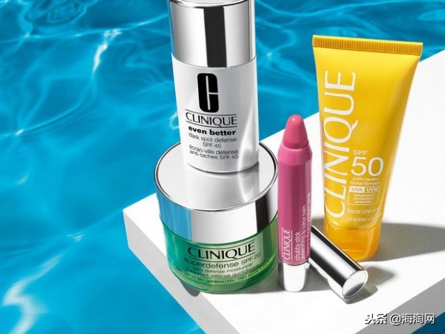 Clinique倩碧：12%限时高返！满额最高送含2件正装在内13件好礼