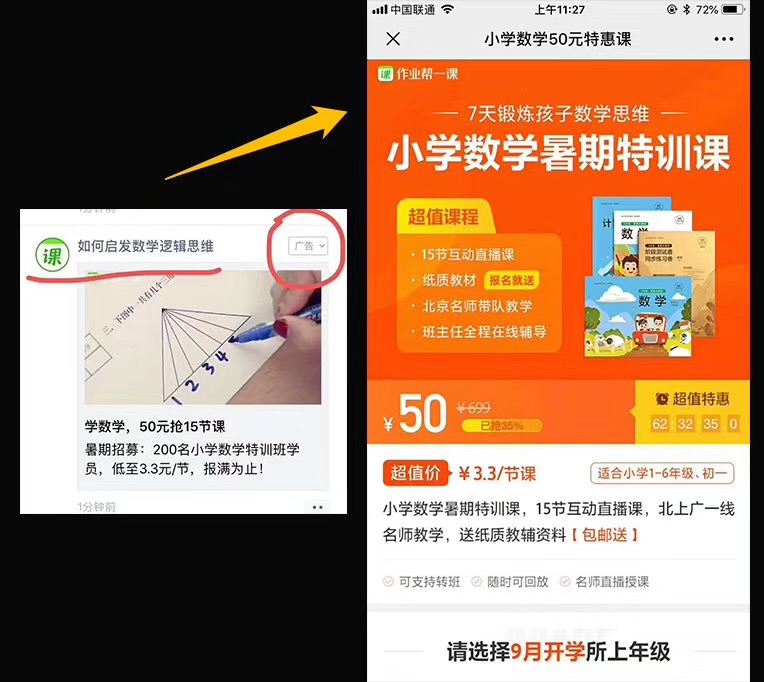 适合年轻人的创业项目小成本,适合年轻人创业项目小成本创业