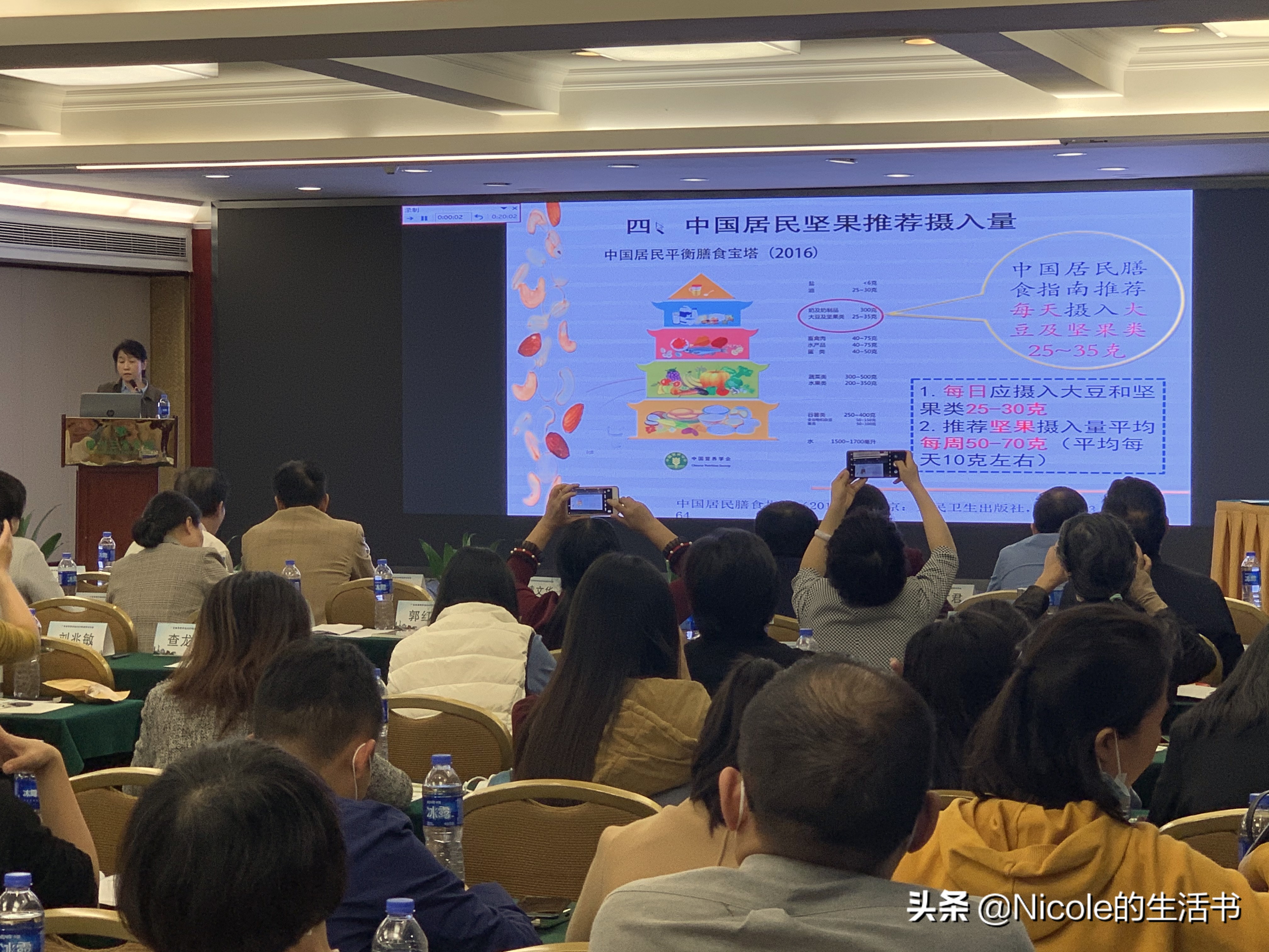 小身材大能量原版,小身材却有大能量