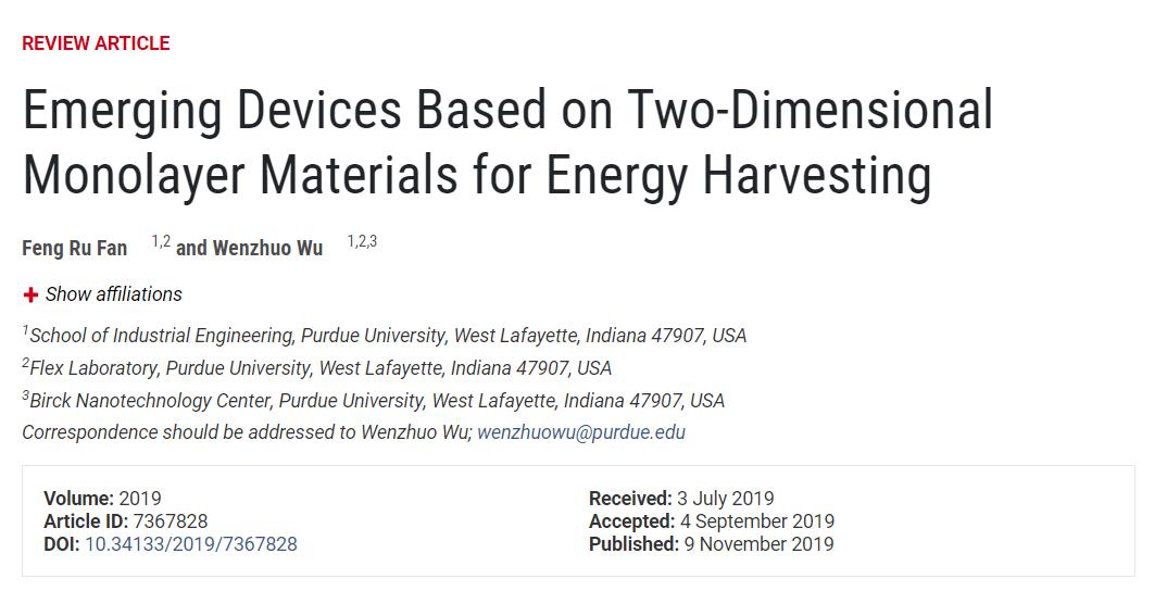 王中林院士央视纪录片,王中林science