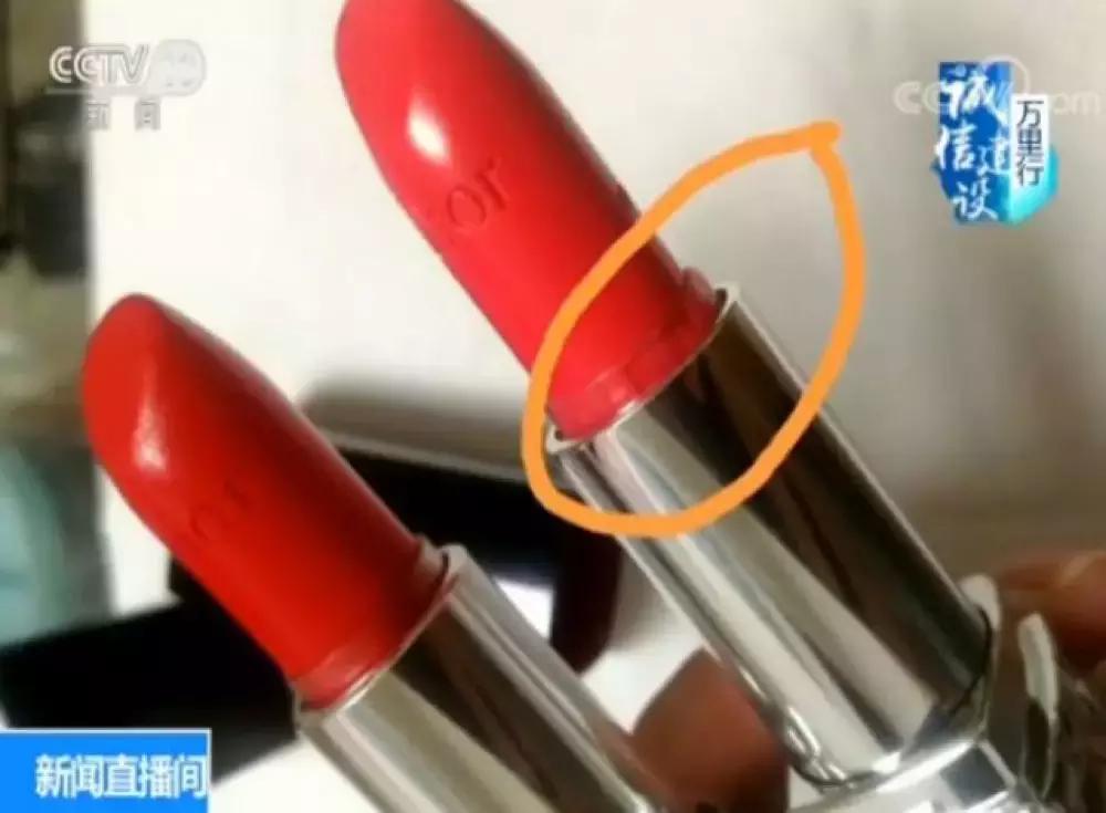 明明是假货为什么还支持专柜验货,闲鱼相机支持专柜验货什么套路