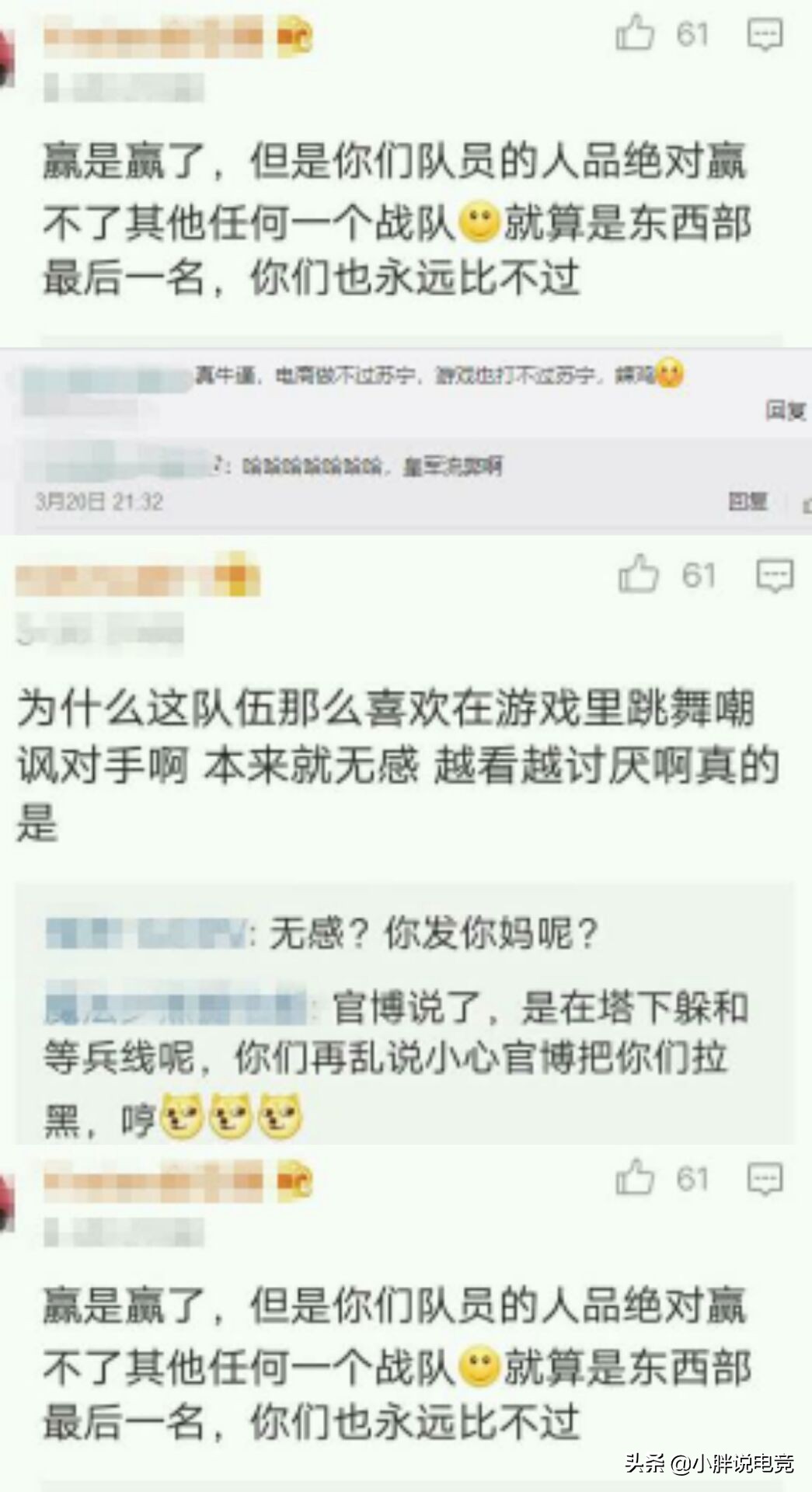 jdg鐗欒啅琚墦鍋囪禌,jdg鐗欒啅杈撶粰rng瑙嗛