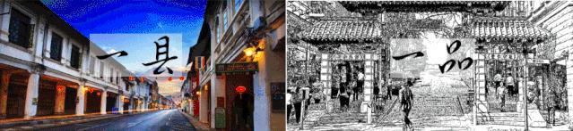 心灵手巧的人是怎样的,心灵手巧的人是什么样的