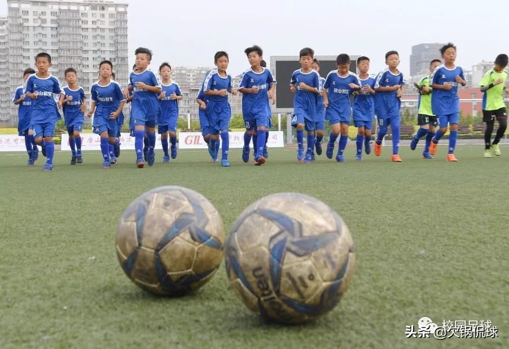 足球和高考,足球与高考有矛盾吗