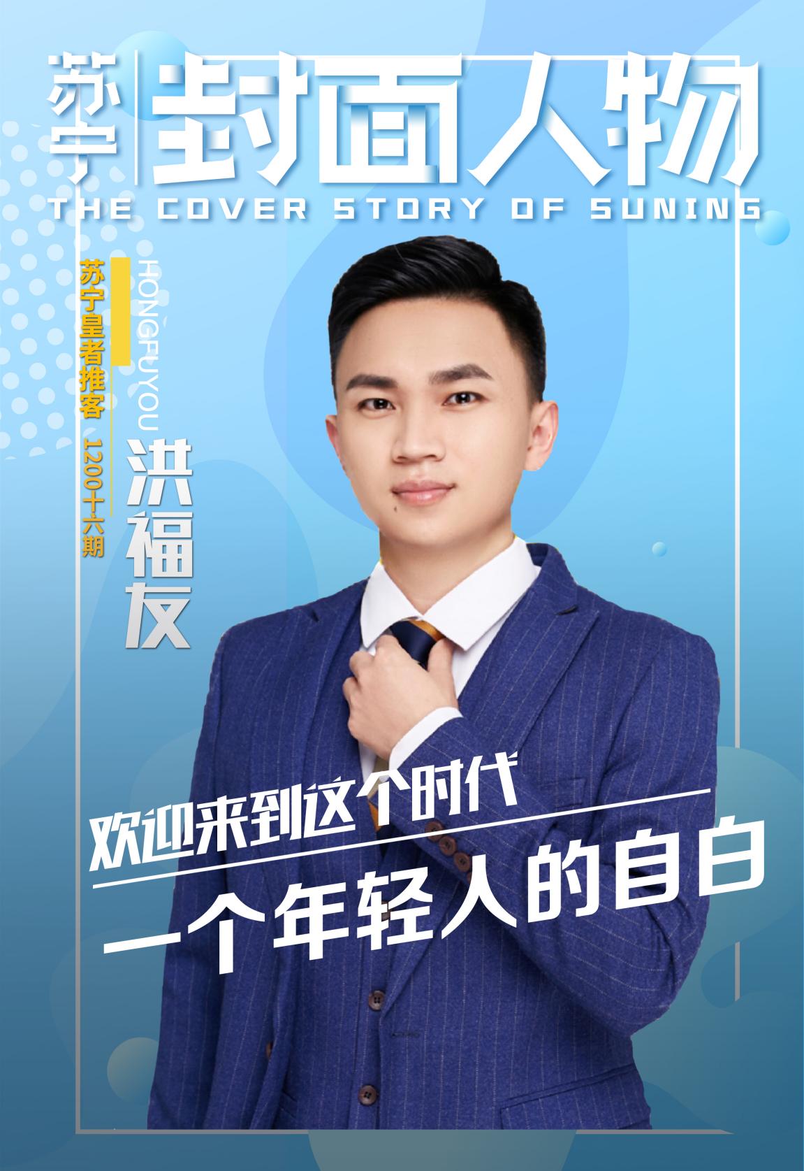 多少人靠互联网赚得盆满钵满,靠互联网如何一个月赚30万