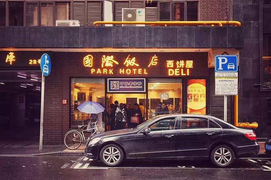 上海的老字号西点有哪些,上海西点老牌名店