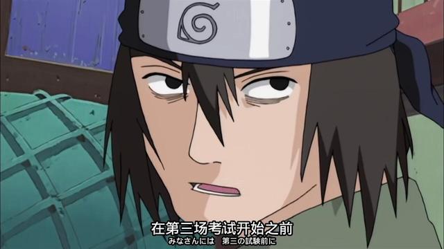 火影忍者月光疾风是什么忍,火影忍者里的月光疾风是谁