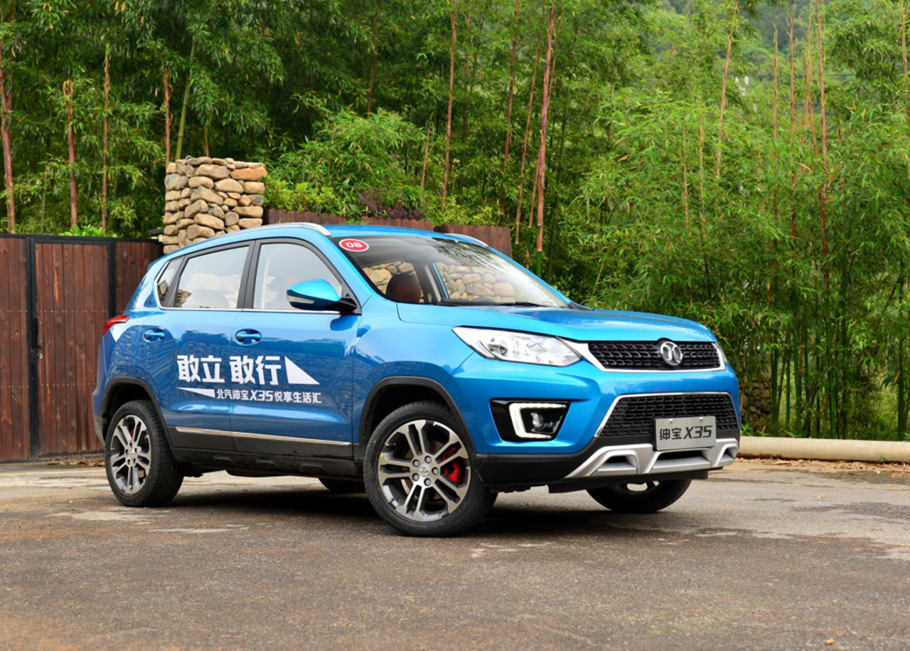 北汽绅宝x35多少钱全款,北汽绅宝x35有2018款的吗