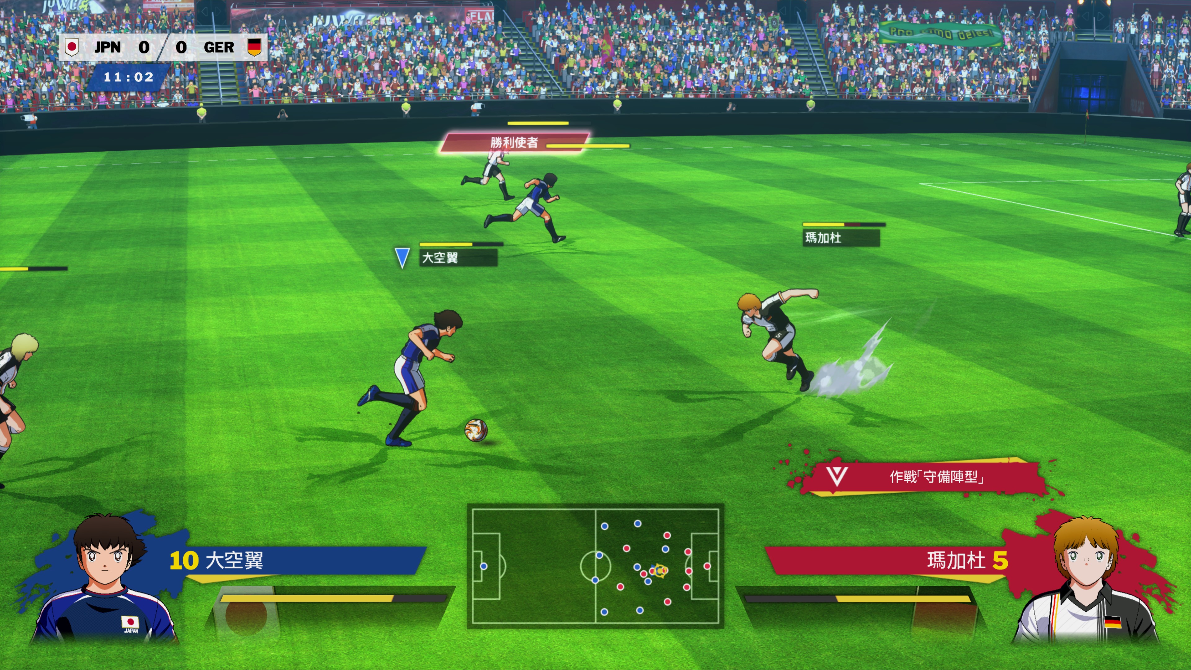 能玩switch游戏的手机模拟器推荐,安卓手机switch模拟器游戏测试