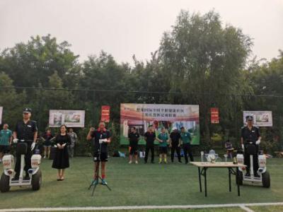 助推全民健身运动深入开展,深入开展全民健身运动