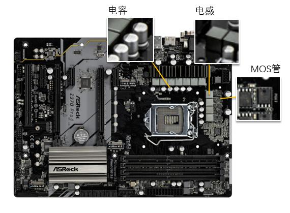怎么辨别主板真假,修苹果手机主板被换了怎么鉴别