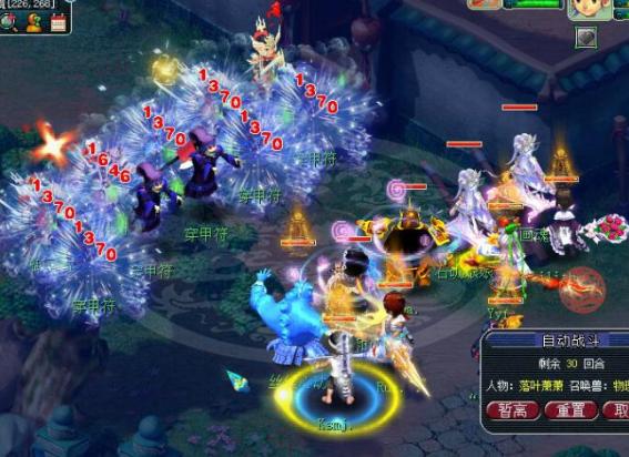 一万的129五开阵容搭配,129五开阵容搭配及分析