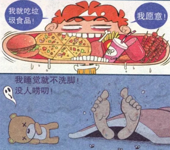 阿衰家里的样子,阿衰回乡全过程