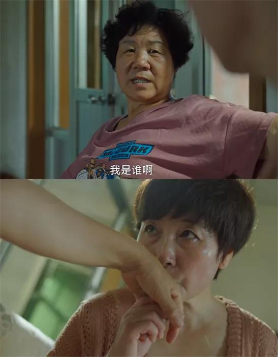 南台控股:年度最狠女主角出现了