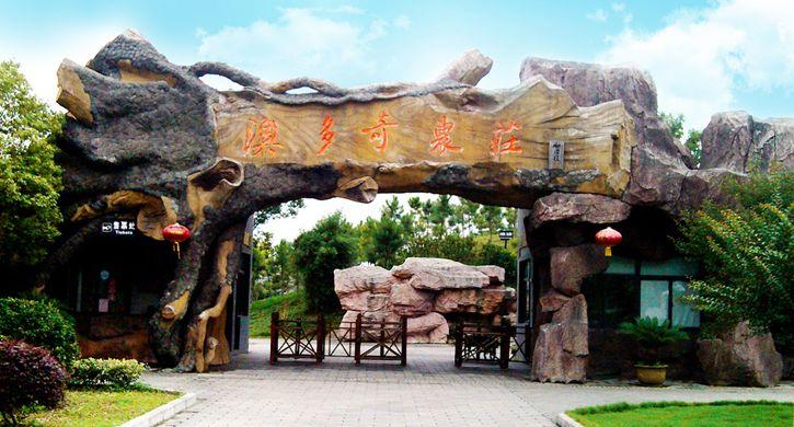 致敬最美逆行者活动效果,致敬各类最美逆行者