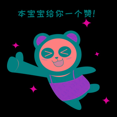 16个学生名字里有8个生僻字老师：我太难了