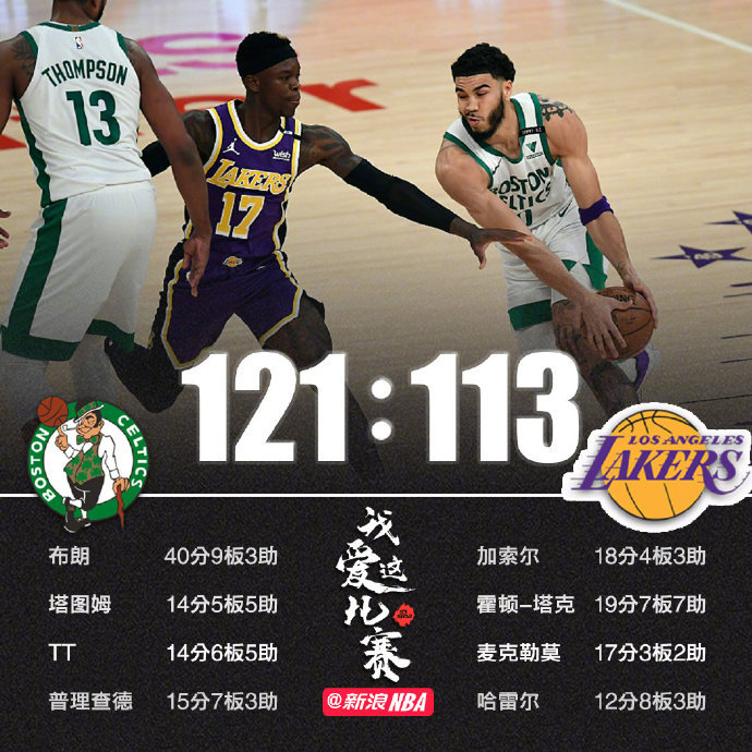 阿根廷名宿梅西,阿根廷名宿与梅西