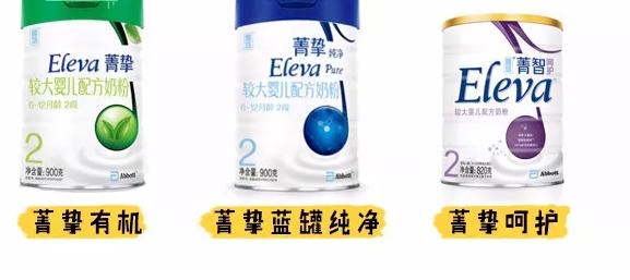 国行奶粉好还是海外版好,国行版奶粉排行十大品牌