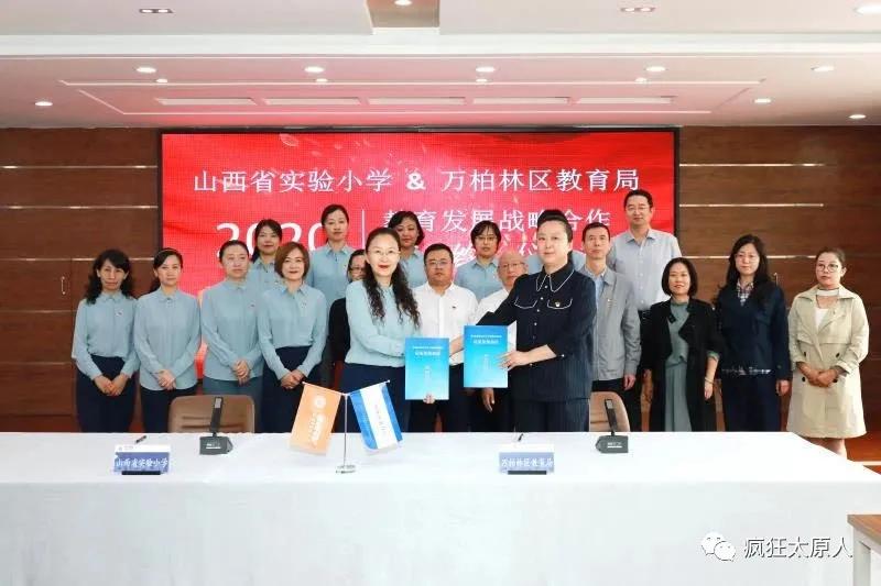 太原煤气化地价,太原煤气价格一览表