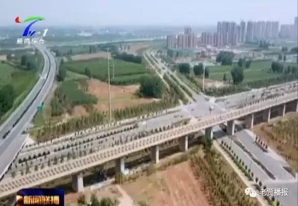 最新！这座城市将发生翻天覆地的变化，身价暴涨