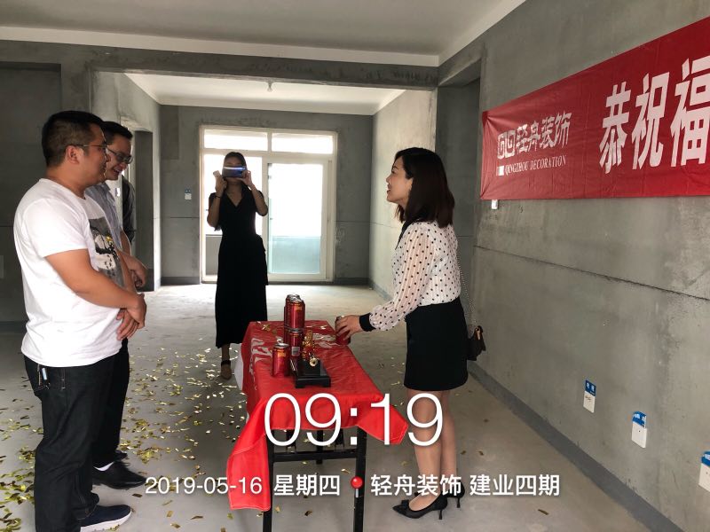 驻马店建业十八城160㎡装修出来的效果太好了，邻居们纷纷称赞