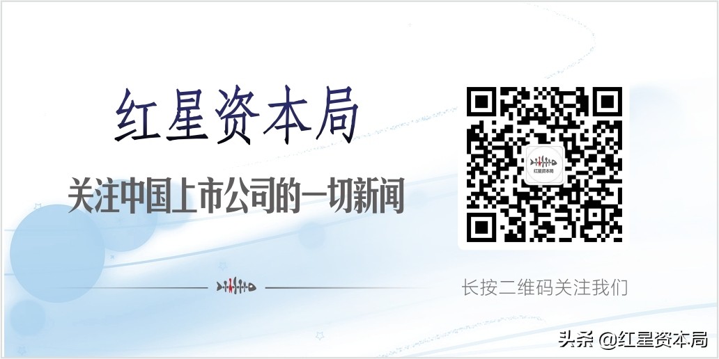 中公教育零元贷款合法吗,中公教育0元贷款可靠吗