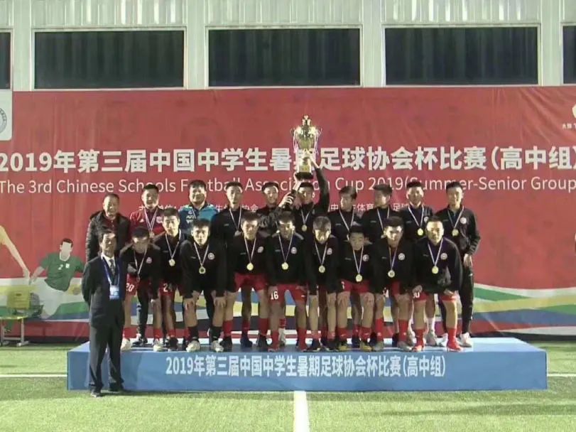 青年毛主席，榜首进一中！他曾就读的长沙市一中究竟有多牛？