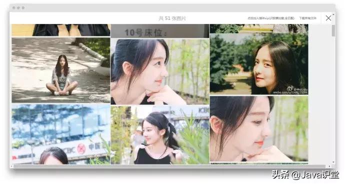 你应该早点知道的顶级chrome扩展,chrome扩展工具中文最新版