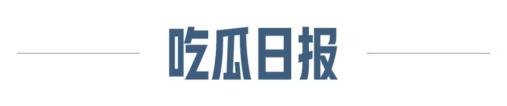 豆瓣鹅组立功，国内猎奇向工口漫画家JM被扫黄