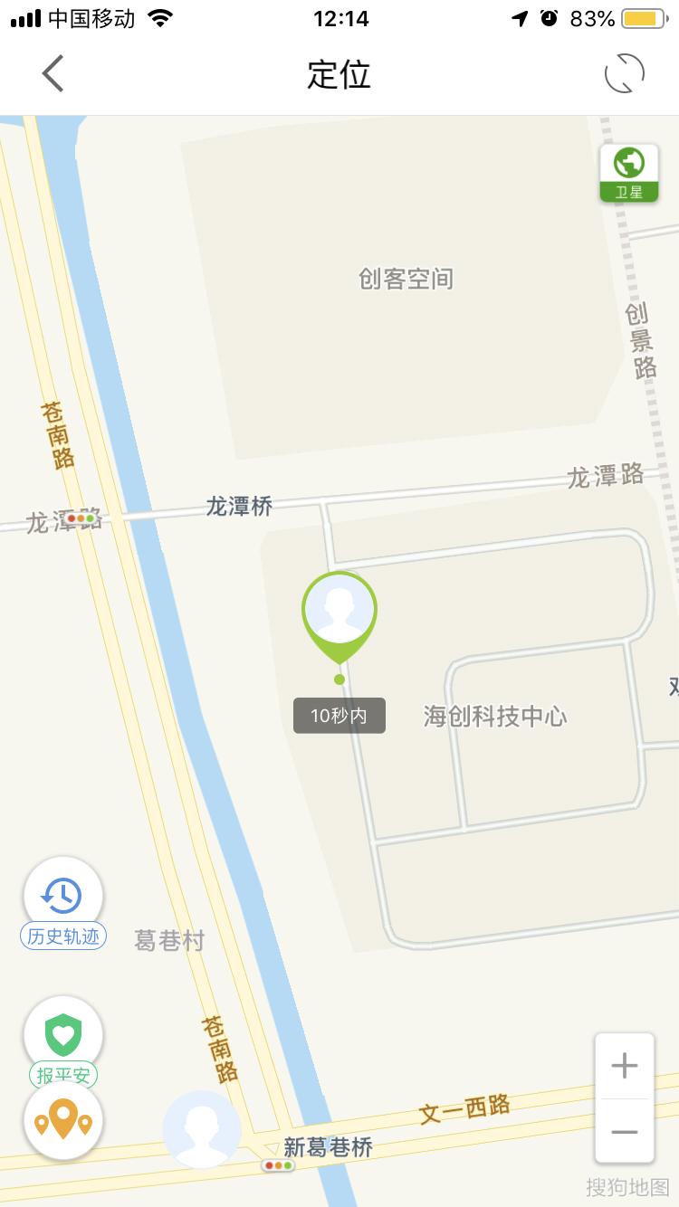 绯栫尗鍎跨鐢靛瓙鏅鸿兘鎵嬭〃,鎼滅嫍绯栫尗鐢佃瘽鎵嬭〃