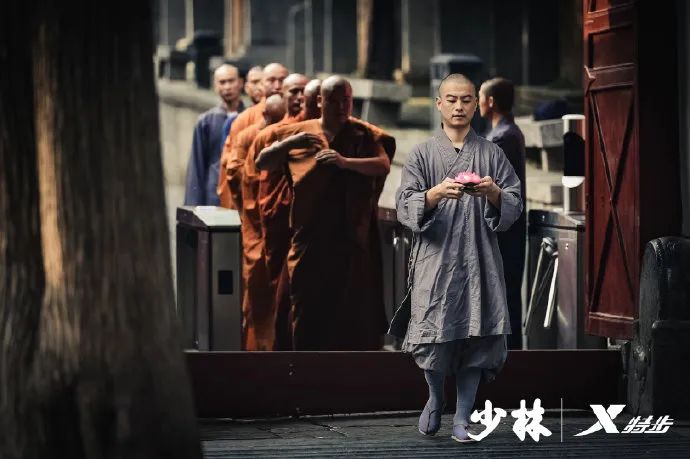 特步双十一营销,特步少林国潮组合