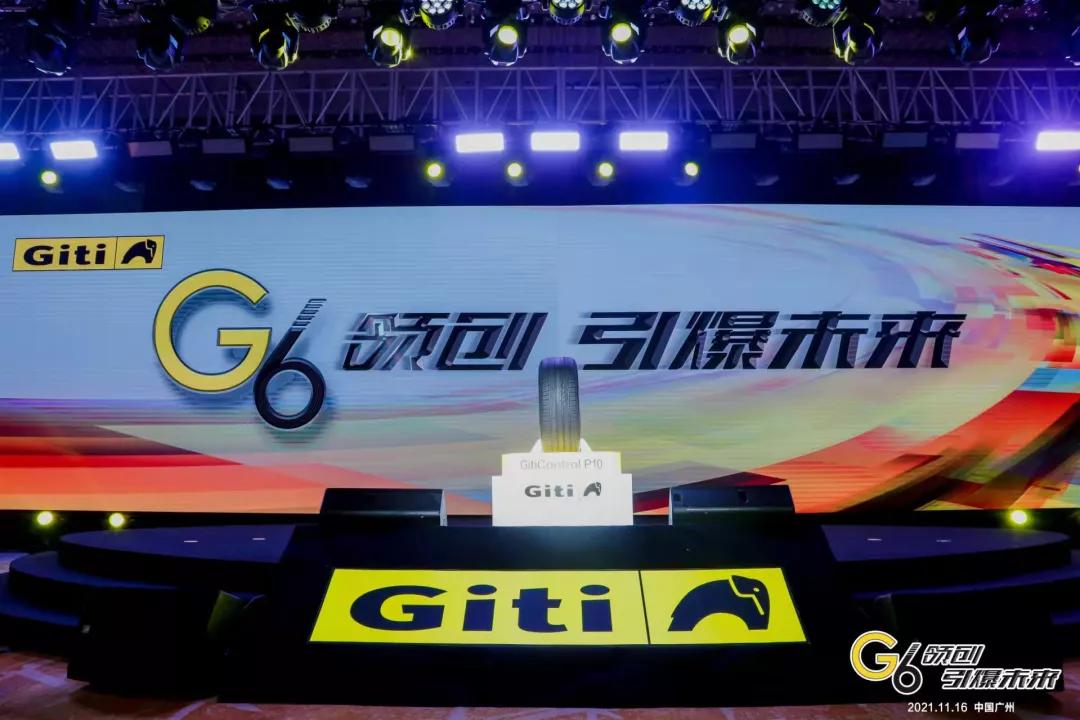 佳通p10是新能源轮胎吗,轮胎众测佳通p10高端舒适车型首选