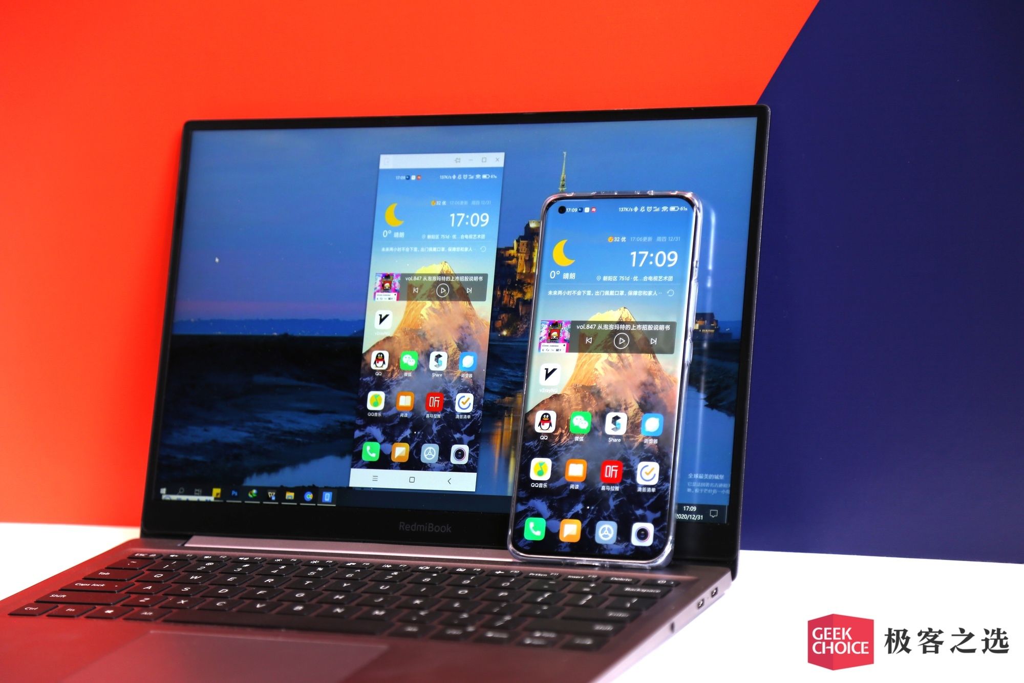 miui12.5体验miui14,miui12.5触感