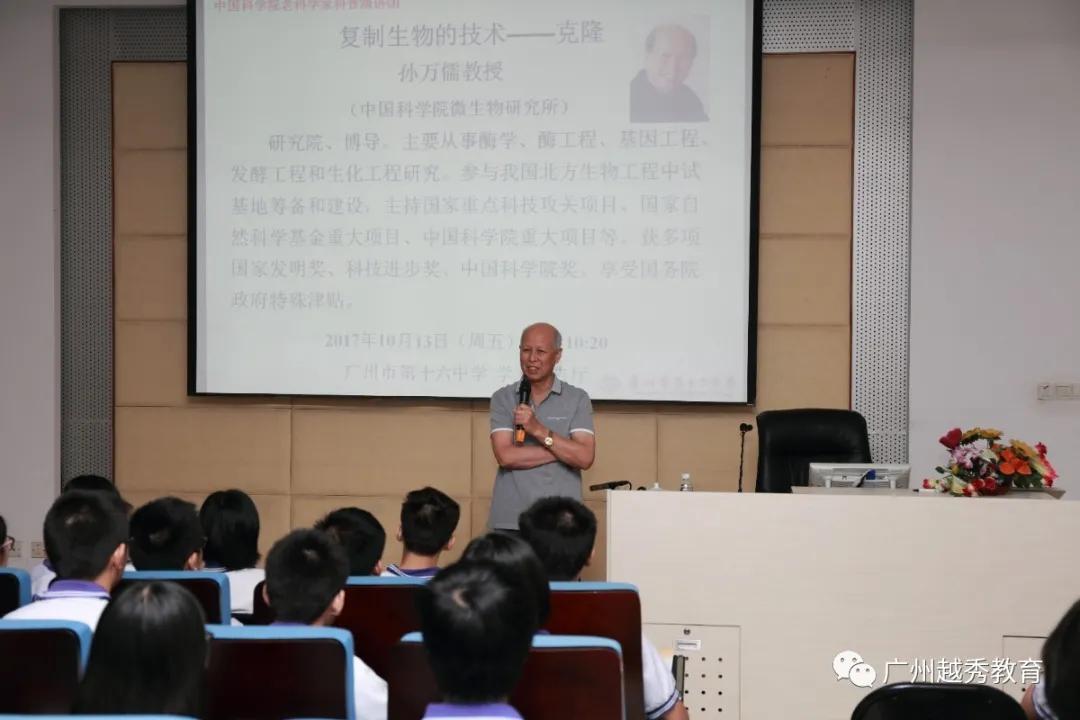 带你云看广州,带你去看广州国际灯光节