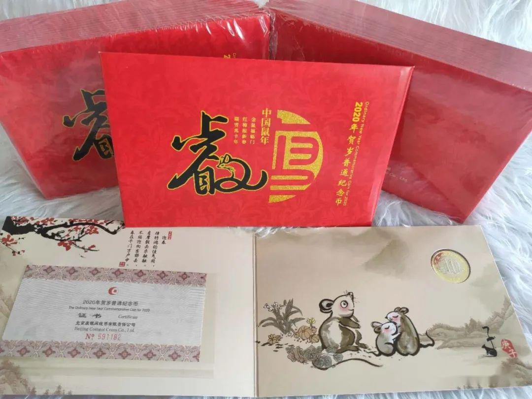 发行量低于1000万枚的纪念币,纪念币发行量1.2亿多吗