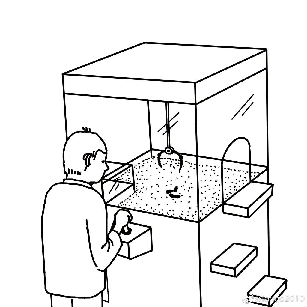 2021年免费好看的漫画,漫画排行榜2021年最热漫画