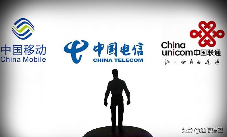 关于取消不限量流量套餐通知,取消不限量套餐后的流量