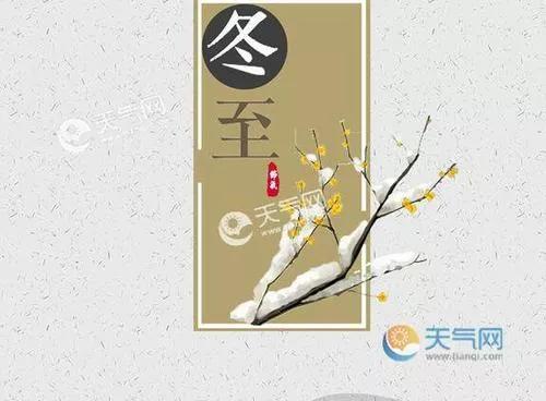 阴历与阳历之间的关系有什么区别,阴历阳历农历公历是一回事吗